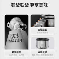 九阳(Joyoung)电压力锅304不锈钢一锅双胆5升压力煲大火力开盖收汁炖煮上盖可拆卸高压锅 Y-50H60 秋叶棕