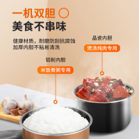 九阳(Joyoung)电压力锅5L家用压力煲全新方煲造型一煲双胆轻养智能食谱拓展 Y-50C29