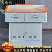 鑫金虎 钢制多媒体讲台学校教室老师讲课桌中控电子讲台 1000*700*1000mm