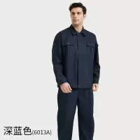 君御防酸碱工作服防酸劳保服长袖耐磨防酸碱化工运输耐腐蚀防护防化服套装裤子 藏青色