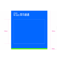 路区标识牌 PP纸定制 单张