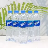 雪菲力饮用水550ml*24瓶装饮用水 4箱起送
