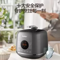 苏泊尔(SUPOR)球釜白陶晶内胆 高颜值 13大功能 3种口感 24小时预约 2.3L电压力锅SY-23FC27Q