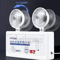 应急灯 维修使用 单盏