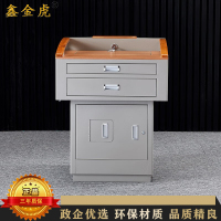 鑫金虎 钢制多媒体讲台学校教室老师讲课桌中控电子讲台 800*720*1000mm