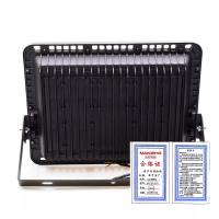 迈灯LED投光灯 MD-TGD-7070 600W 个