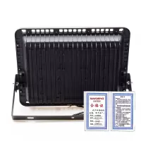 迈灯LED投光灯 MD-TGD-7070 600W 个