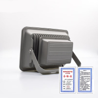 迈灯LED投光灯 MD-TGD-BBJ100 500W 个