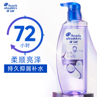 海飞丝头皮护理洗发水补水去屑男士女士360g透明质酸玻尿酸洗发露洗发膏