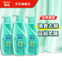 飘柔 滋润去屑洗发水三件套(500ML×3) 花香调