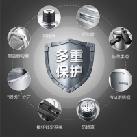 苏泊尔(SUPOR)304不锈钢高压锅复底压力锅多功能快速压力煲电磁炉燃气明火通用锅具聚能星系列22CM6L(适合2-5