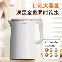 九阳(Joyoung)电水壶家用304不锈钢内胆双层壶体防烫优质温控开水煲烧水壶 K15FD-W6111