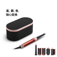 戴森(Dyson 智能多功能美发棒 HS08 560756-01