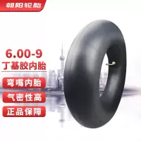 朝阳(CHAOYANG)轮胎6.00-9