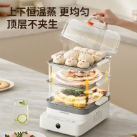 九阳(Joyoung)电蒸锅蒸锅电热锅馒头包子蒸锅家用不锈钢多功能家用三层大容量电蒸笼大号可视 [微压恒温蒸]GZ588