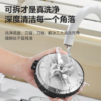 苏泊尔(SUPOR)低音降噪破壁机 1.75L家用多功能料理机榨汁机变频无刷 可拆洗全自动早餐豆浆机 SPX908R