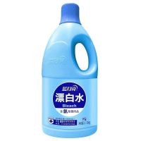 蓝月亮漂白剂 强效漂白1.2kg