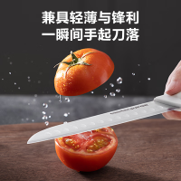 苏泊尔SUPOR 刀具6件套套刀水果刀切菜刀厨房刀具套装简约白 TK1937E