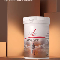德国pm菲莱fitline细胞营养素氨基酸ProShape 氨基酸180粒/瓶