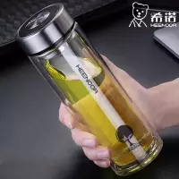 希诺(HEENOOR)双层玻璃杯防爆耐热加厚高档商务车载杯礼品杯 XN-6605[227ML] 单个装