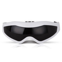 践程 可视眼部按摩仪 HY001/个