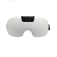 践程 智能眼部按摩仪 HY008/个