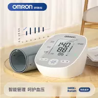 欧姆龙上臂式电子血压计 U32K白色