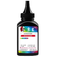 京呈 硒鼓/墨粉 TL-411 碳粉 1600页 1 0801041297&&