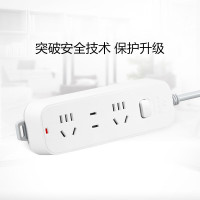 公牛(BULL)GN-B3120 插座/插线板/插排/排插/接线板/拖线板 3位总控开关 全长1.8米