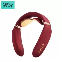 SKG 4330 颈椎按摩器 时尚颈椎按摩仪 肩颈按摩器 颈椎经络电脉冲护颈仪 智能颈椎按摩器