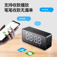 爱国者 T28 蓝牙音响 智能时钟桌面电脑音响 便携低音炮插卡无线音箱收款播报 暗夜绿