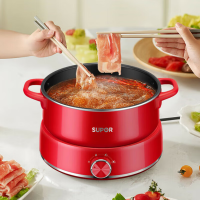 苏泊尔(SUPOR)3L电火锅H22YKX55A便携蒸锅宿舍迷你家用蒸笼多功能大功率