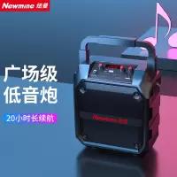 纽曼/Newmine 音响 k97 2.0 蓝牙 0204010683&&