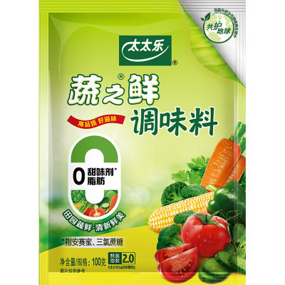 太太乐 鸡精 蔬之鲜 复合调味料 素食提鲜 100g*5袋