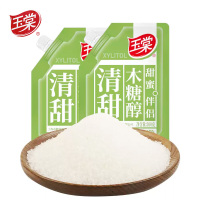 玉棠 玉棠木糖醇200g袋食品添加剂食糖代糖烘培原料辅材