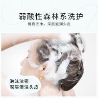 黛丝恩植萃水润轻盈型组合装