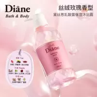 黛丝恩乳酸菌保湿沐浴露