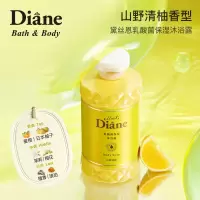 黛丝恩乳酸菌保湿沐浴露