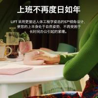 罗技 Lift 无线双模低噪 人体工学垂直鼠标 中小手型 粉色