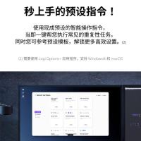 罗技 MX Keys S 无线蓝牙键盘 超薄全尺寸 人体工学 智能背光 白色