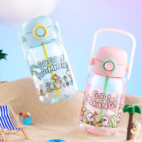 苏泊尔(SUPOR)塑料杯大容量水杯吸管杯男女生高颜值运动夏季卡通新款杯子 KCP73LH20梦幻仙境游 0.73L