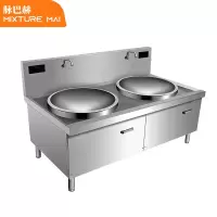 脉巴赫 电磁炉 ZSYD-YCDC-S800 台式 磁控式 一体面板 2个 不锈钢色 0402004978&&
