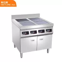 脉巴赫 电磁炉 ZSYD-YCDC-STBZL 台式 磁控式 一体面板 4个 不锈钢色 0402005077&&
