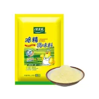 太太乐三鲜鸡精 厨房炒菜煲汤提鲜增味味精商用家用调味品 1.2kg*2袋