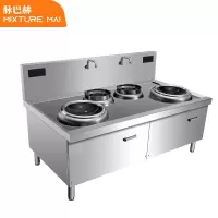 脉巴赫 电炒灶 ZSYD-YCDC-STSW400 双灶 磁控式 8档 0401015486&&