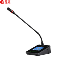 惠度/HuiDu麦克风  YX-X10c 电容麦克风 有线 桌面式 1