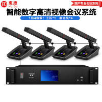 惠度/HuiDu麦克风  YH-980(1+4) 电容麦克风 有线 桌面式 4