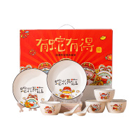 姿珀雅(ZI PO YA) 国潮蛇陶瓷餐具4碗4勺2盘套装 ZBY-30