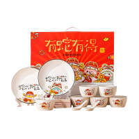 姿珀雅(ZI PO YA) 国潮蛇陶瓷餐具6碗6勺2盘套装 ZBY-31