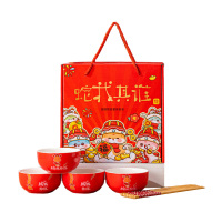 姿珀雅(ZI PO YA) 国潮蛇色釉碗陶瓷餐具4碗4筷套装 ZBY-36